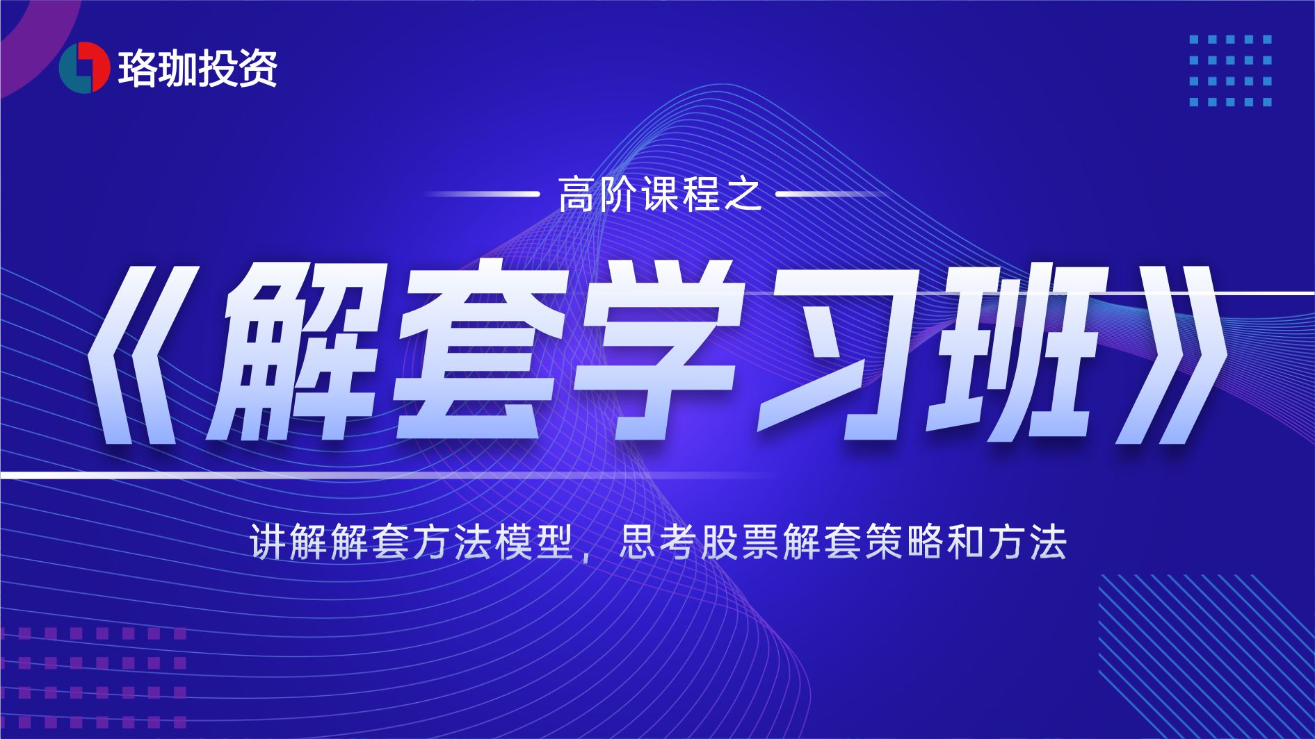 腾博会官网(tengbo)专业效劳,诚信为本